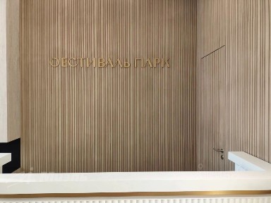 Продается 3-комн. квартира, 90,1 м²