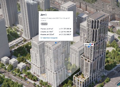 Продается студия, 29,9 м²