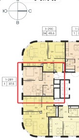 Продается 1-комн. квартира, 37,5 м²