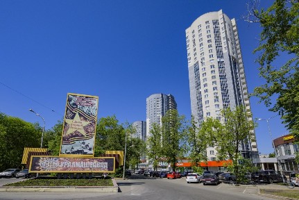 Продается офис (А)