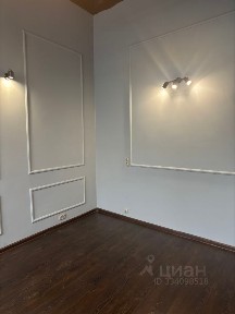 Сдается офис, 20,5 м²