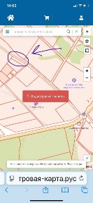 Продается участок, 15 сот.