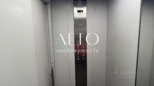 Продается 3-комн. квартира, 85 м²