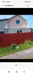Продается 2-этажный дом, 140 м²