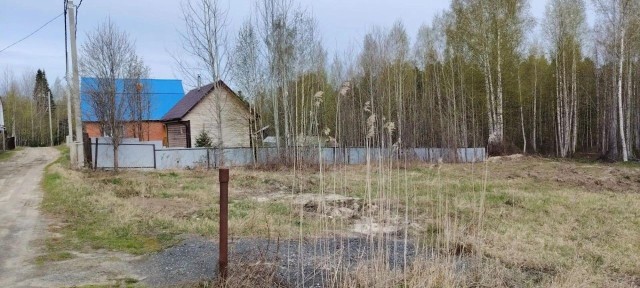 Продается участок, 9,48 сот.