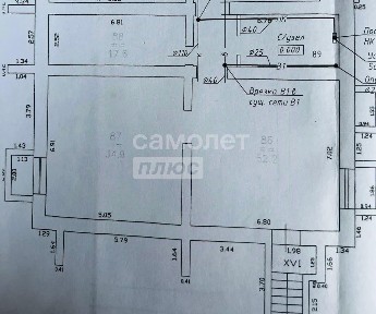 Продается помещение свободного назначения, 122,3 м²