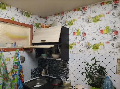 Продается 2-комн. квартира, 43,6 м²