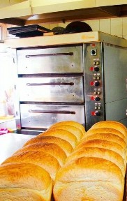 Продается готовый бизнес ⋅ пекарня, 267 м²