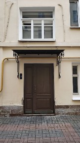 Сдается помещение свободного назначения, 80 м²