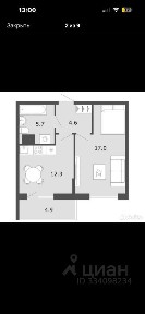 Сдается 1-комн. квартира, 39 м²