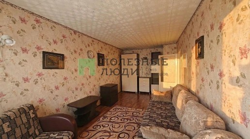 Продается 1-комн. квартира, 30,3 м²