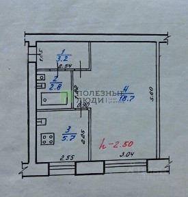 Продается 1-комн. квартира, 30,4 м²