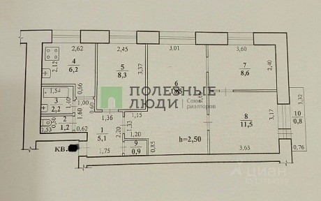 Продается 4-комн. квартира, 62,5 м²