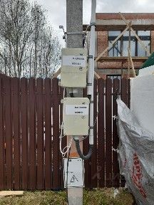 Продается участок, 8,05 сот.