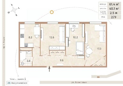 Продается 3-комн. квартира, 61,4 м²