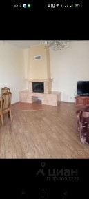 Сдается 2-этажный таунхаус, 300 м²