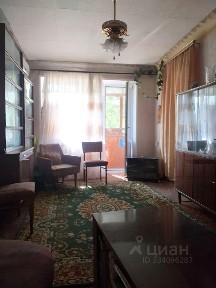 Продается 2-комн. квартира, 43,1 м²