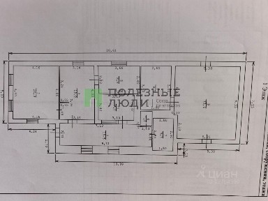 Продается 1-этажный дом, 128,1 м²