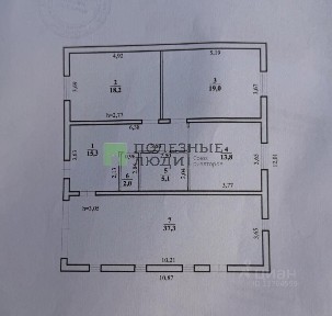 Продается 1-этажный дом, 116 м²