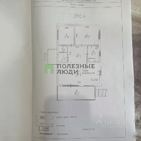 Красноярский край, Сосновоборский муниципальный округ, Теремок коттеджный поселок, проезд Кузнецовский, 2