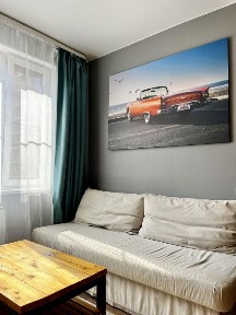 Продается 1-комн. квартира, 41 м²
