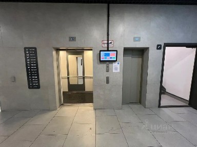 Продается 2-комн. квартира, 33,5 м²