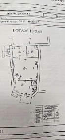 Продается здание, 99,4 м²
