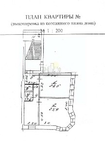 Продается 2-комн. квартира, 70,6 м²