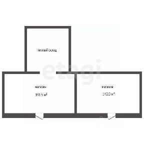 Продается склад, 112,7 м²