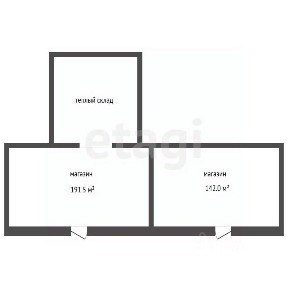 Продается склад, 112,7 м²