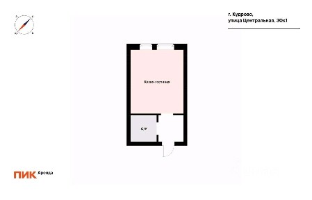 Сдается студия, 27,2 м²