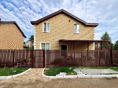Продается 2-этажный дом, 170 м²
