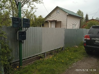 Продается 2-этажный дом, 46 м²