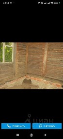 Продается дом, 40 м²