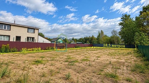 Продается участок, 9,42 сот.