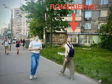 Продается помещение свободного назначения, 56 м²