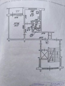 Продается 1-комн. квартира, 32,5 м²