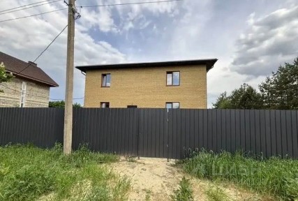 Продается 2-этажный дом, 267,7 м²