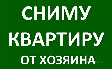 Сдается 2-комн. квартира, 30 м²