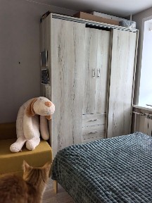 Продается 1-комн. квартира, 20,9 м²