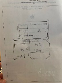 Продается 2-комн. квартира, 74 м²