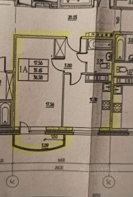 Продается 1-комн. квартира, 35,65 м²