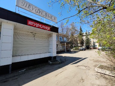 Сдается торговая площадь, 136 м²