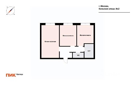 Сдается 3-комн. квартира, 50 м²