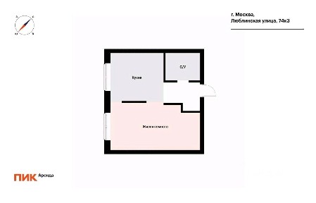 Сдается 1-комн. квартира, 33 м²