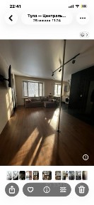 Сдается 2-комн. квартира, 52 м²