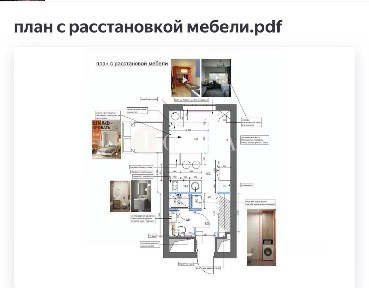Москва, ЮАО, р-н Даниловский, Зиларт жилой комплекс, 18/19/27