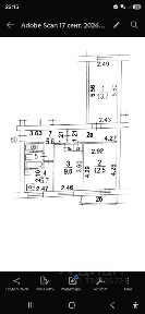 Продается 3-комн. квартира, 56,3 м²