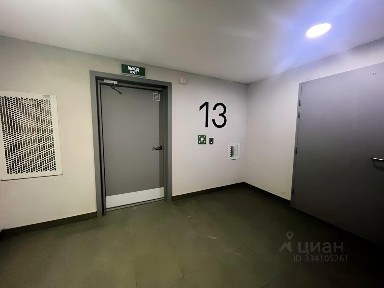 Продается студия, 21,4 м²