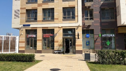 Сдается помещение свободного назначения, 91 м²